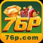 76p Deluxe - Win Real BRL