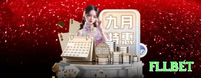 63x BR King Screenshot 1 - fllbet 🎰💹 Alta volatilidade + bankroll grande: jogue max bet em bônus rounds — potencial de multiplicadores insanos! 🌟🤑