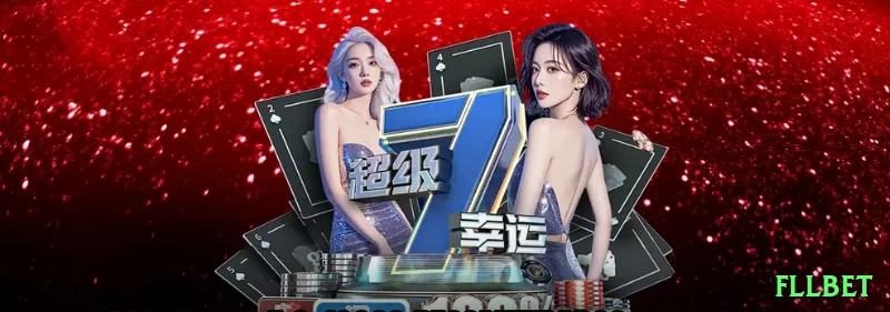 bra88 - VIP Ultimate Screenshot 1